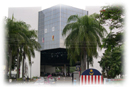 Miri City Council Public Library